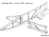 Hidden-Step-Mono-Hull-4